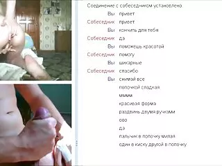 Csúnya irodai ügyintézők online szex videok